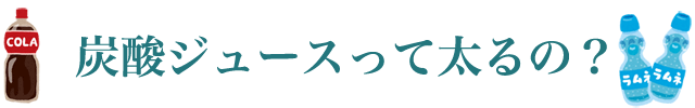 f:id:vegetarianman:20190516112345p:plain f:id:vegetarianman:20190516112345p:plain