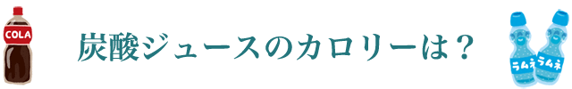 f:id:vegetarianman:20190516122305p:plain f:id:vegetarianman:20190516122305p:plain