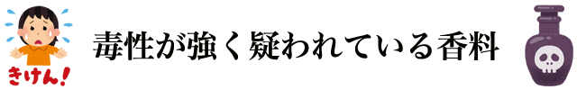 f:id:vegetarianman:20190516123345p:plain f:id:vegetarianman:20190516123345p:plain