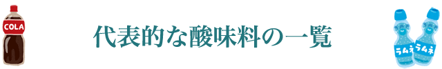 f:id:vegetarianman:20190516123632p:plain f:id:vegetarianman:20190516123632p:plain
