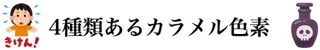 f:id:vegetarianman:20190516135603p:plain f:id:vegetarianman:20190516135603p:plain