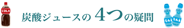 f:id:vegetarianman:20190516140647p:plain f:id:vegetarianman:20190516140647p:plain