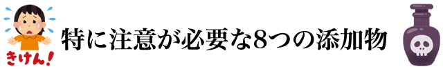 f:id:vegetarianman:20190516143112p:plain f:id:vegetarianman:20190516143112p:plain