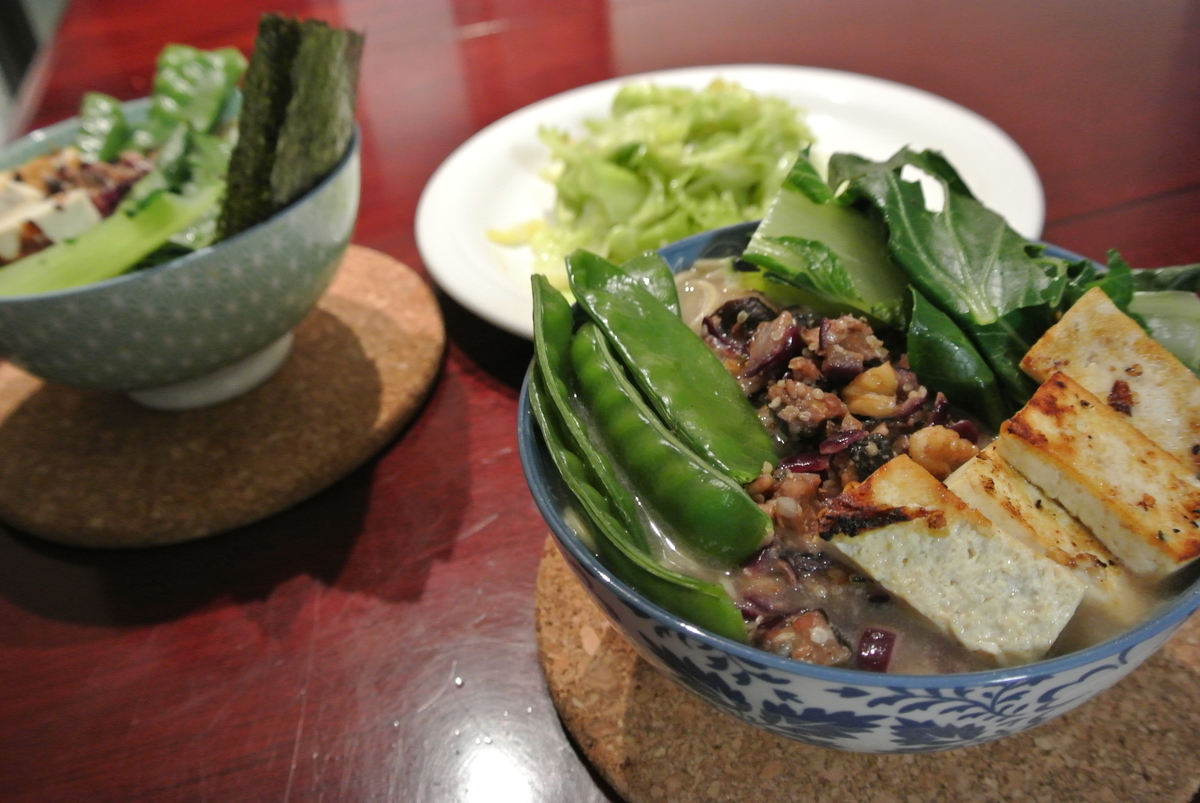 f:id:veggiemelbourne:20190904132722j:plain f:id:veggiemelbourne:20190904132722j:plain