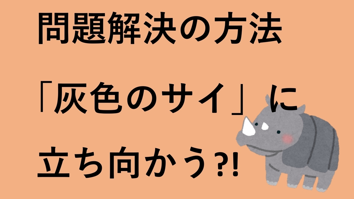 f:id:veggiemelbourne:20191002080553j:plain f:id:veggiemelbourne:20191002080553j:plain