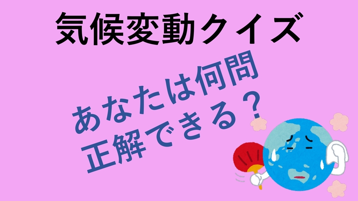 f:id:veggiemelbourne:20191003085821j:plain f:id:veggiemelbourne:20191003085821j:plain