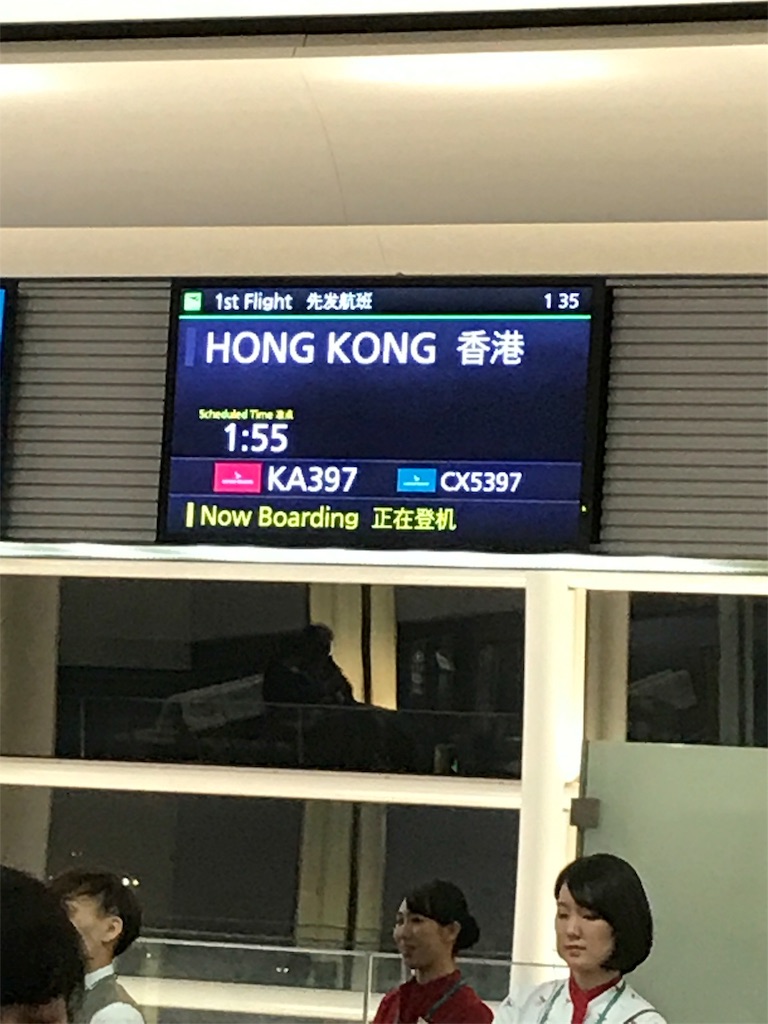 f:id:vegifurmiporin:20170928123458j:image