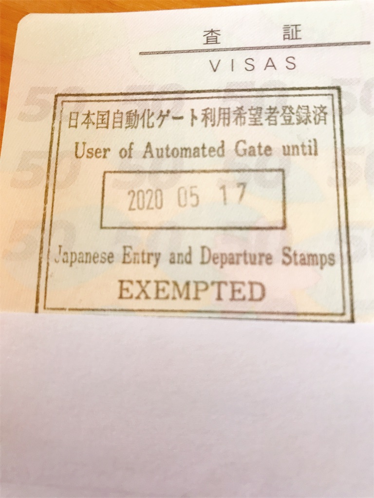 f:id:vegifurmiporin:20171001120900j:image