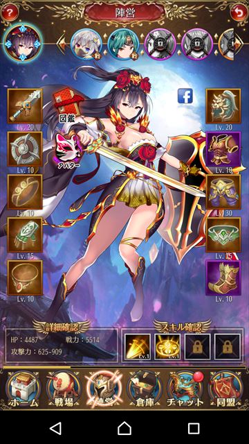 f:id:vein1112:20180528121623j:plain f:id:vein1112:20180528121623j:plain