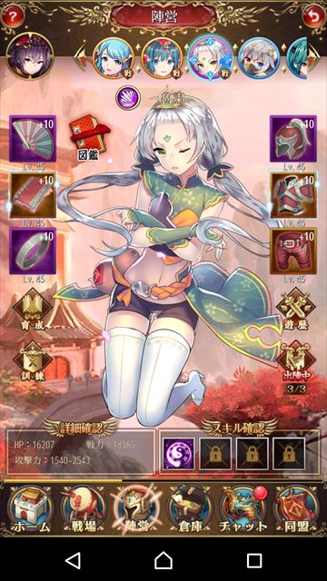 f:id:vein1112:20180606155303j:plain f:id:vein1112:20180606155303j:plain