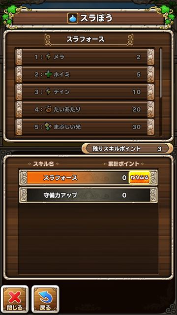 f:id:vein1112:20181107154504j:plain f:id:vein1112:20181107154504j:plain