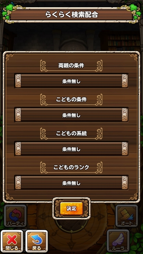 f:id:vein1112:20181118103050j:plain f:id:vein1112:20181118103050j:plain
