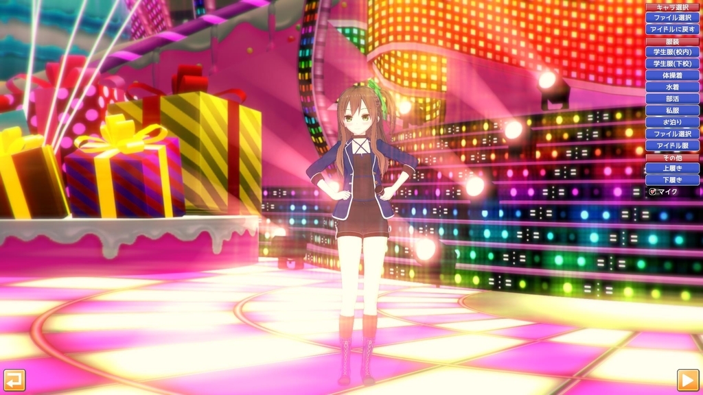 f:id:vein1112:20181226193058j:plain f:id:vein1112:20181226193058j:plain