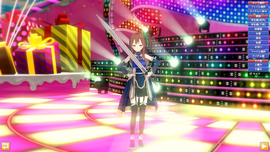 f:id:vein1112:20181226193110j:plain f:id:vein1112:20181226193110j:plain