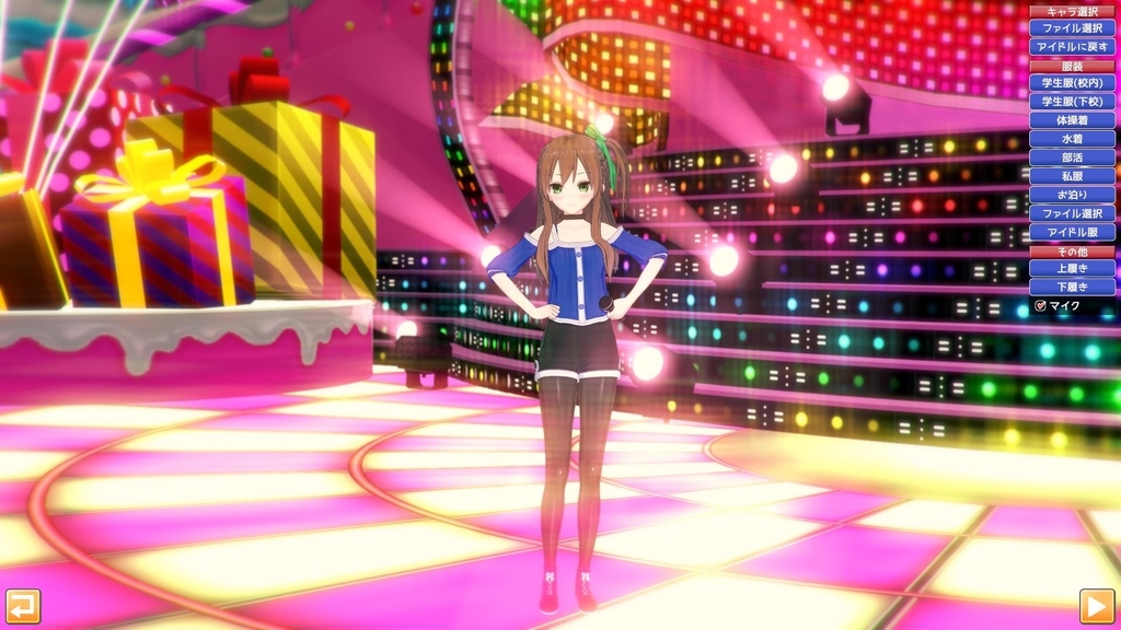 f:id:vein1112:20181226193122j:plain f:id:vein1112:20181226193122j:plain