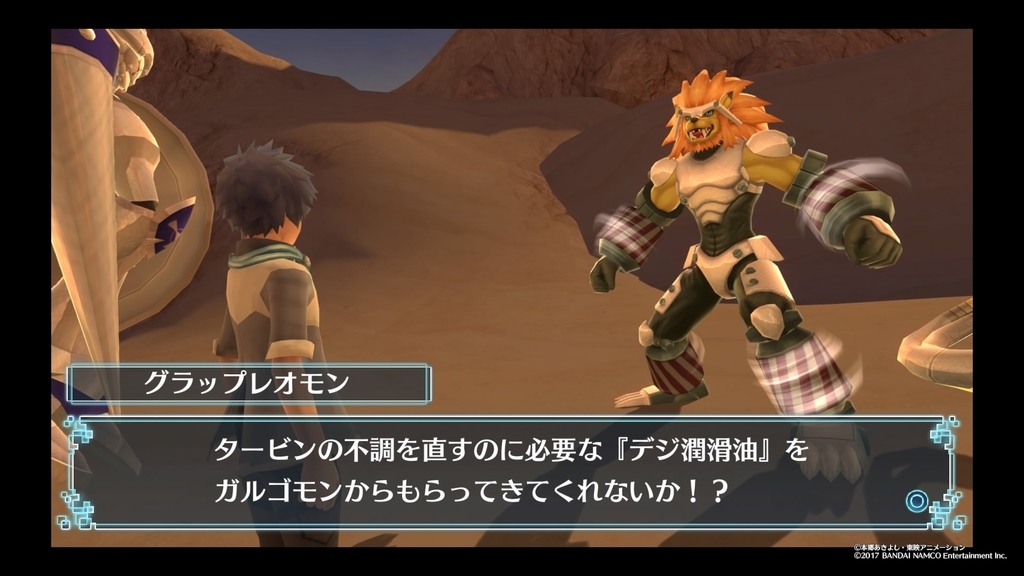 f:id:vein1112:20190113110253j:plain