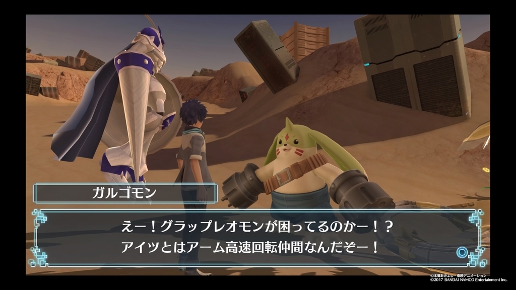 f:id:vein1112:20190113110411j:plain