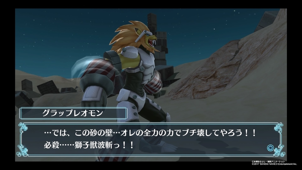 f:id:vein1112:20190113110501j:plain