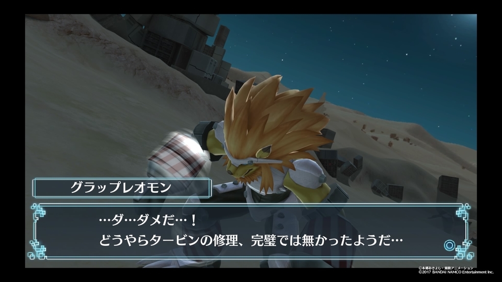 f:id:vein1112:20190113110510j:plain