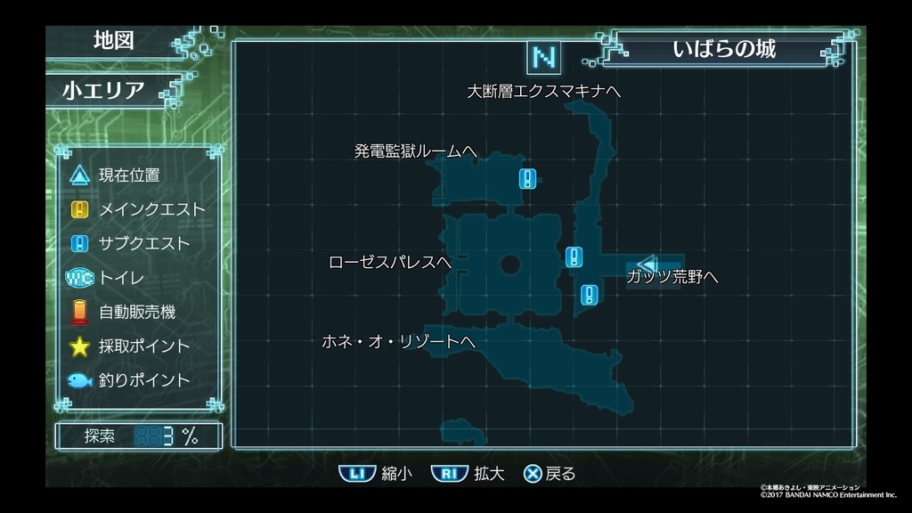 f:id:vein1112:20190113110725j:plain