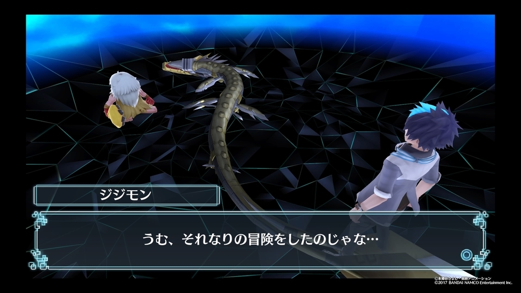 f:id:vein1112:20190113111005j:plain