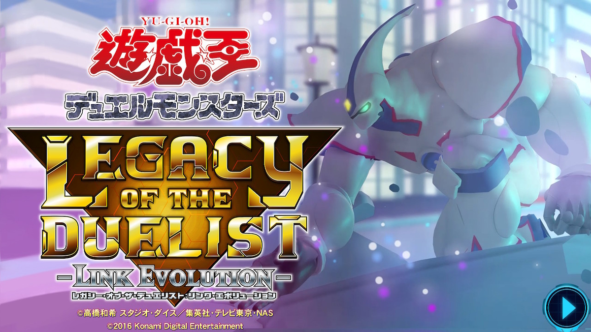 遊戯王 アーリーデイズコレクション 29個 特典カードなし Switch