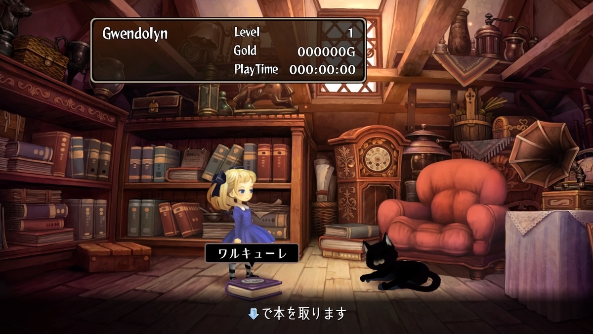 f:id:vein1112:20190627200801j:plain