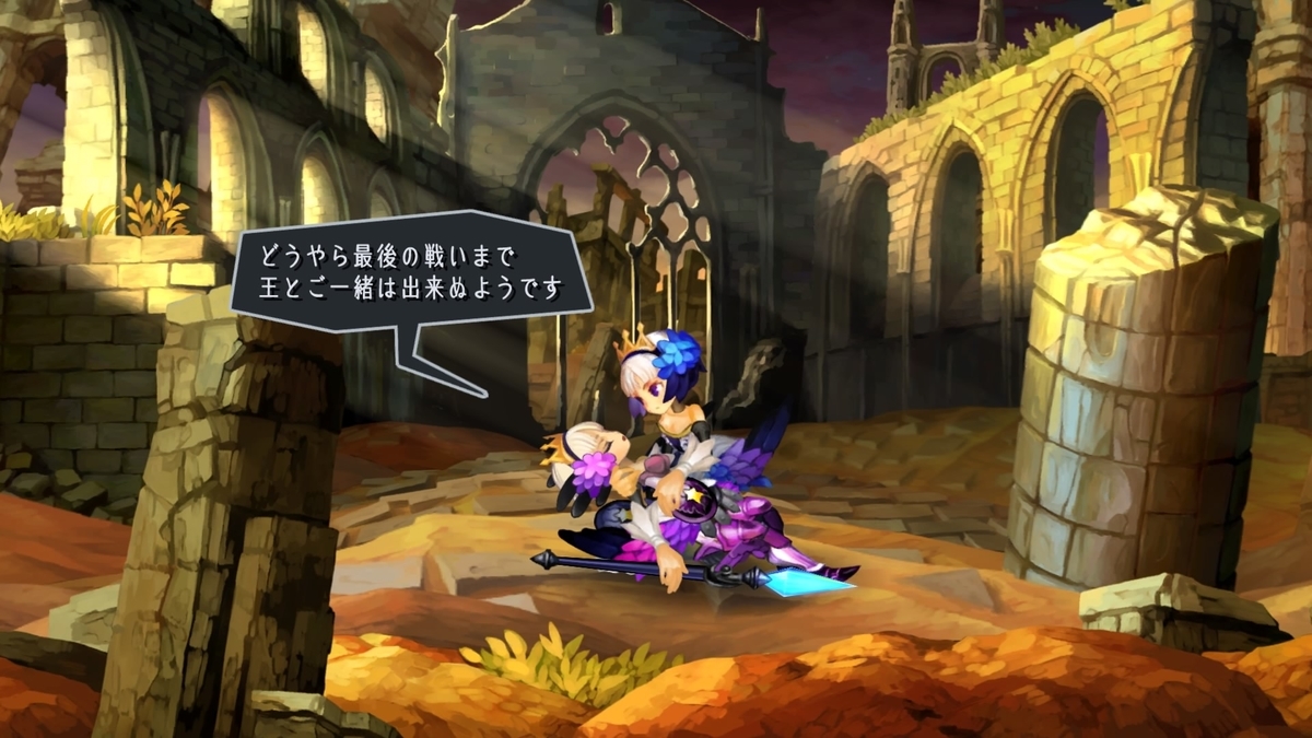 f:id:vein1112:20190627200917j:plain