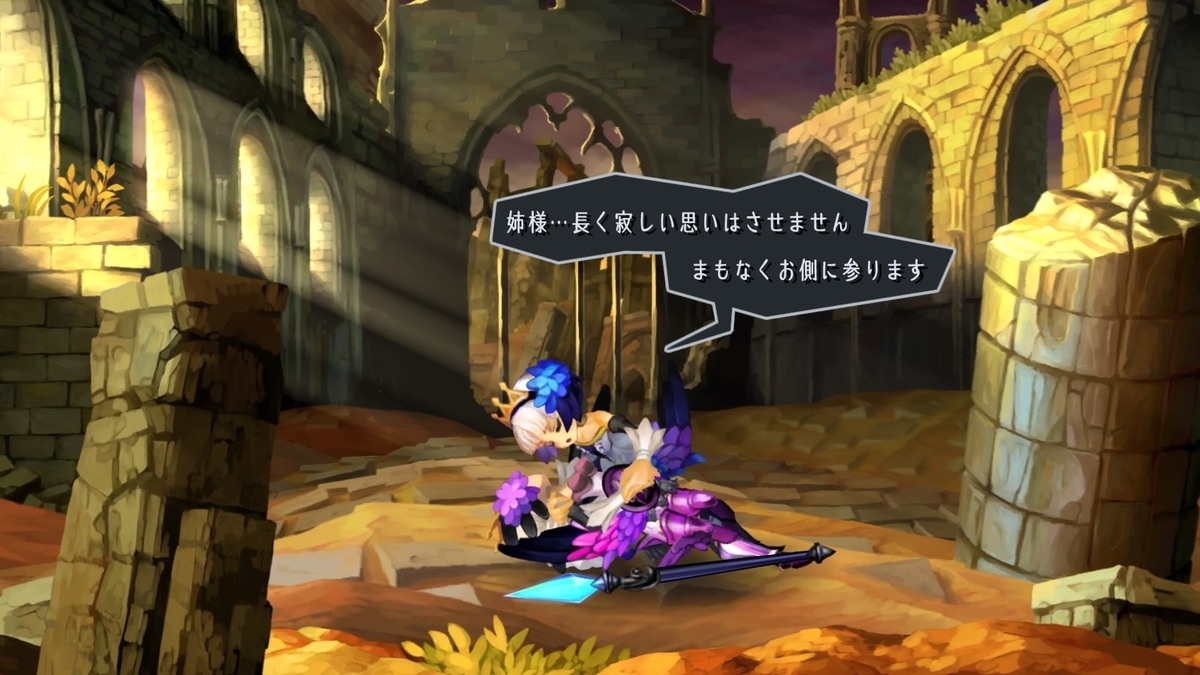 f:id:vein1112:20190627200924j:plain