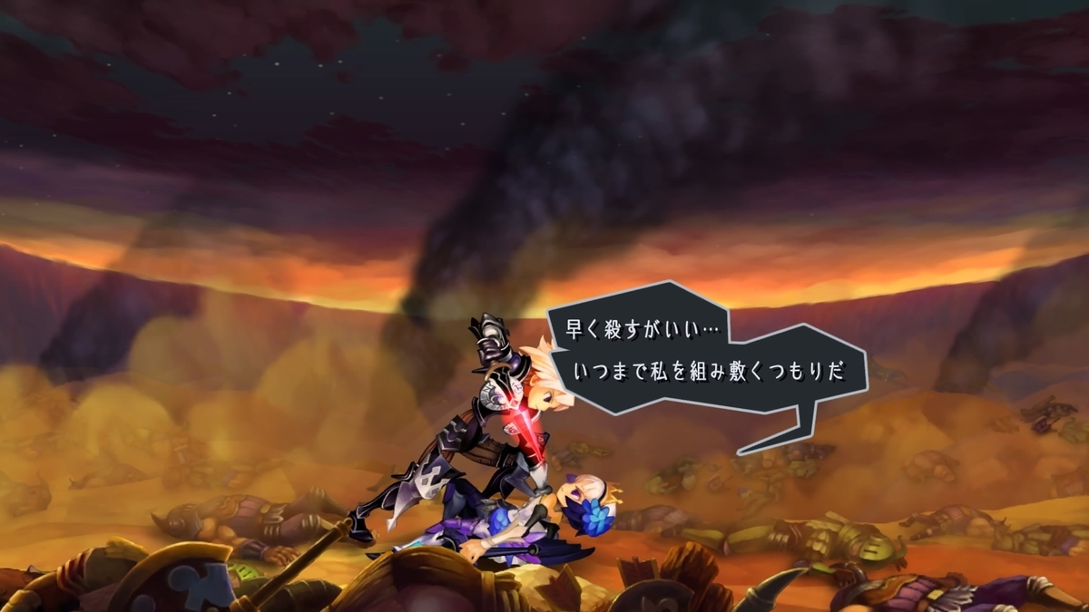 f:id:vein1112:20190627201030j:plain