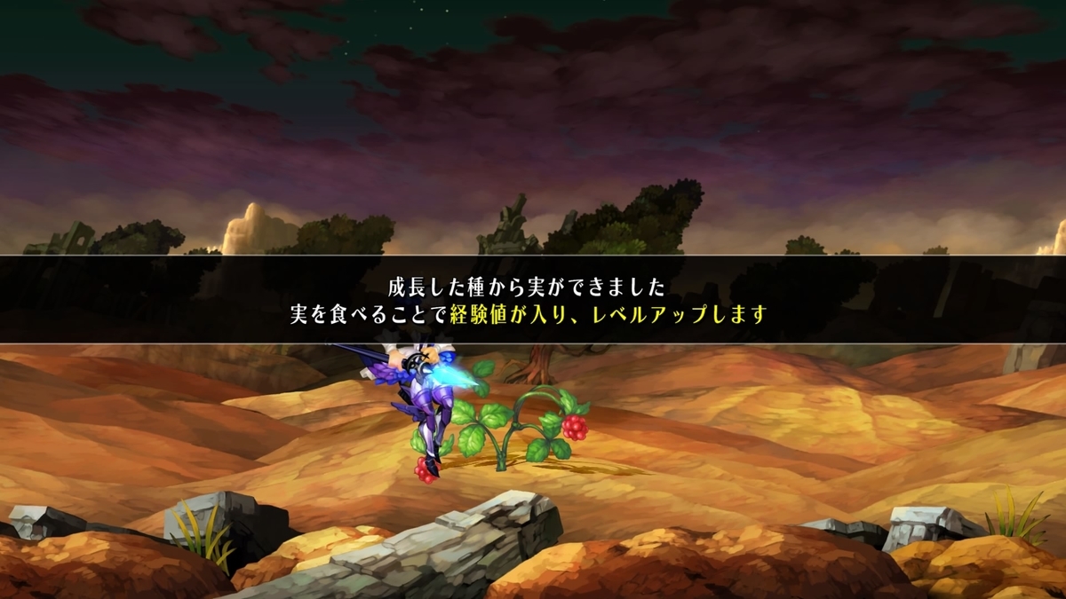 f:id:vein1112:20190627201549j:plain