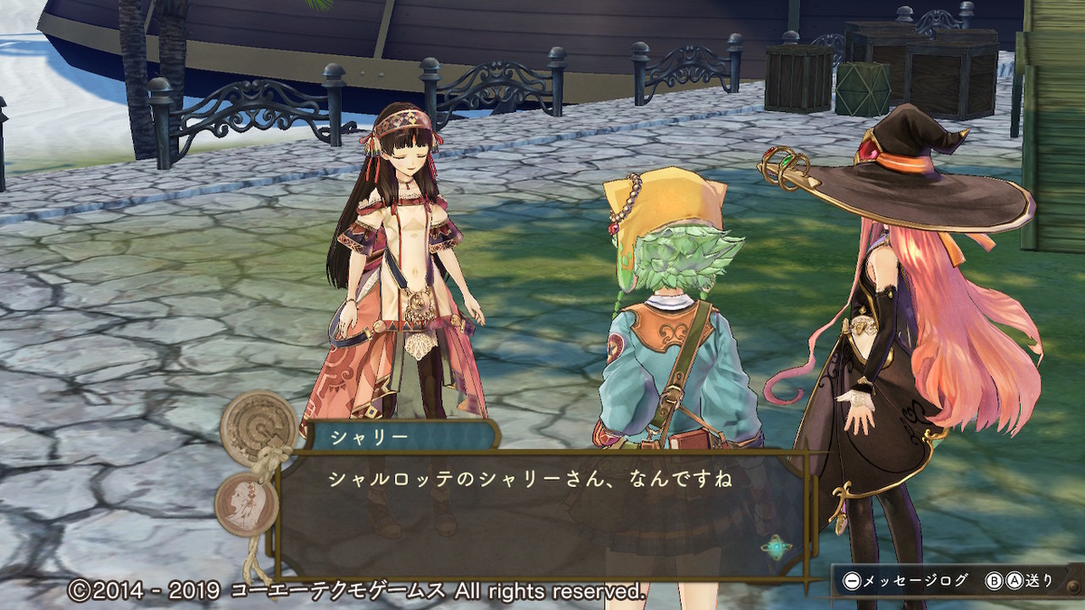ダイヤのa Act2 17巻を読んだ感想 銘無しの読書録 ダイヤのa Act2 17巻を読んだ感想 銘無しの読書録