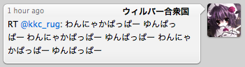 f:id:veiros:20100609013702p:image