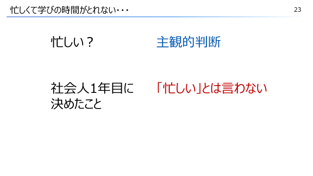 f:id:vekitomo-0:20191031200242p:plain