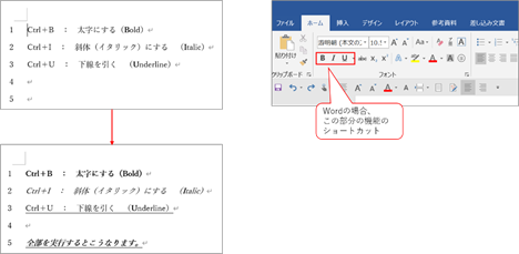 f:id:vekitomo-0:20200925001758p:plain