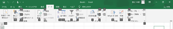 f:id:vekitomo-0:20200925235504p:plain