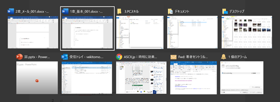 f:id:vekitomo-0:20200930204524p:plain f:id:vekitomo-0:20200930204524p:plain