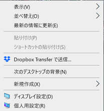 f:id:vekitomo-0:20201008194656p:plain f:id:vekitomo-0:20201008194656p:plain