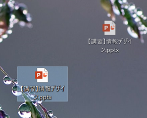 f:id:vekitomo-0:20201008194730p:plain f:id:vekitomo-0:20201008194730p:plain