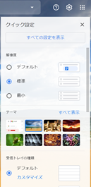 f:id:vekitomo-0:20201218000100p:plain