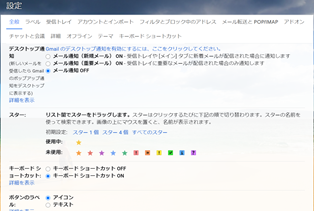 f:id:vekitomo-0:20201218000112p:plain