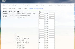 f:id:vekitomo-0:20201218000127p:plain
