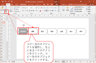 f:id:vekitomo-0:20210306212749p:plain