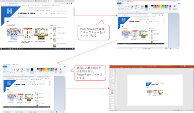 f:id:vekitomo-0:20210306220027p:plain