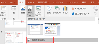 f:id:vekitomo-0:20210306220034p:plain