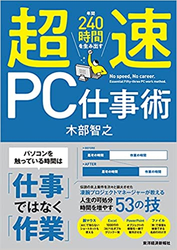 f:id:vekitomo-0:20210520215425p:plain:w200