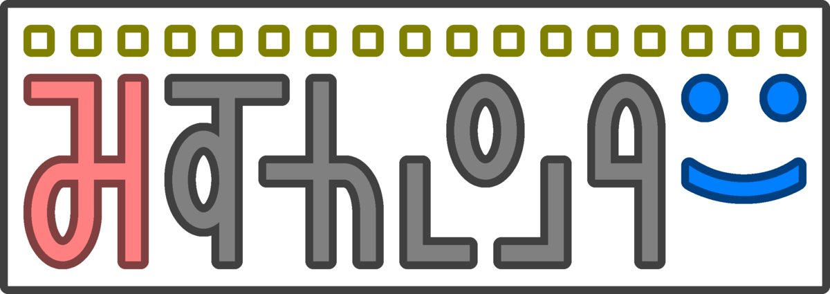 f:id:velengel:20200214150328p:plain