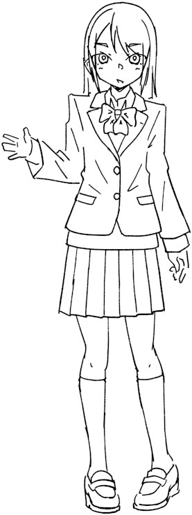 東子