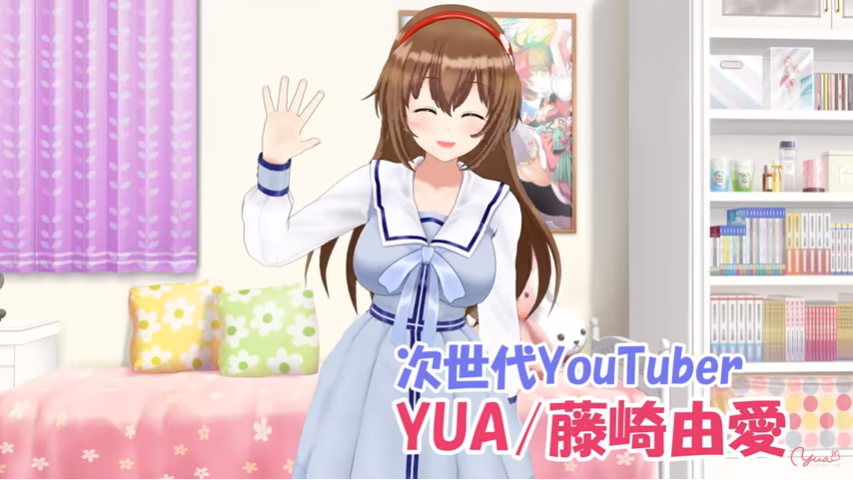 f:id:vendettavtlooker:20190520215327p:plain