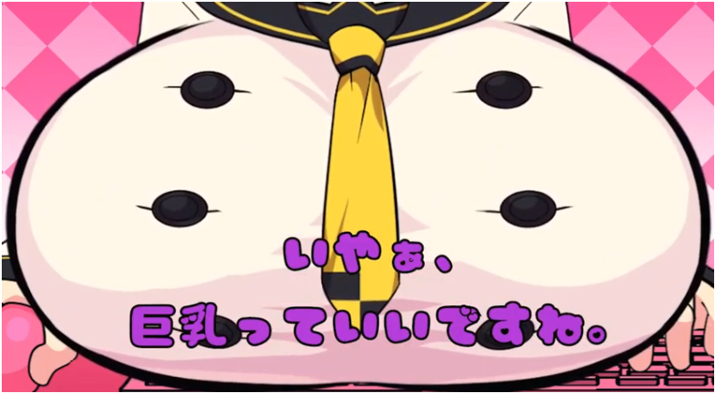 f:id:vendettavtlooker:20190520232308p:plain